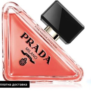 Prada Paradoxe Intense